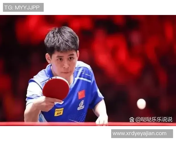 深圳乒乓球队在冠军赛中的精彩表现与状态分析