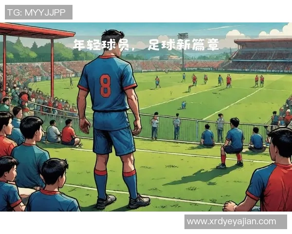 聚焦13年足球明星赛回顾与展望球场传奇与未来之星的精彩碰撞 聚焦13年足球明星赛回顾与展望球场传奇与未来之星的精彩碰撞