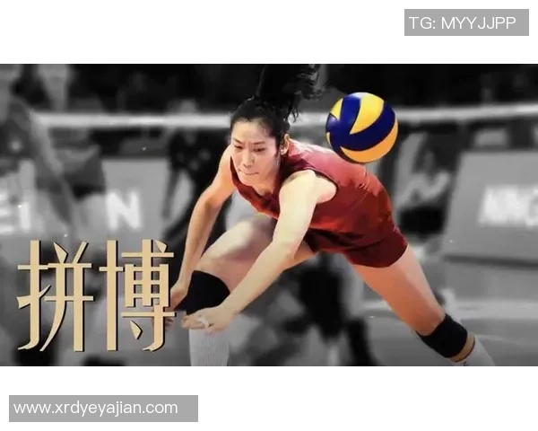 排球评论：南京排球队的防守得失