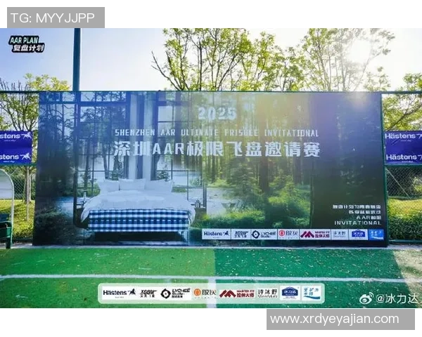 极限运动联赛特别报道:深圳飞盘队的转型之路 极限运动联赛特别报道:深圳飞盘队的转型之路